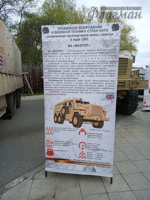 IMG_20250508_132538_038