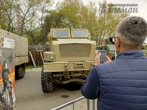 IMG_20250508_132555_972