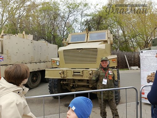 IMG_20250508_132614_552