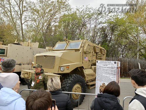 IMG_20250508_132625_591