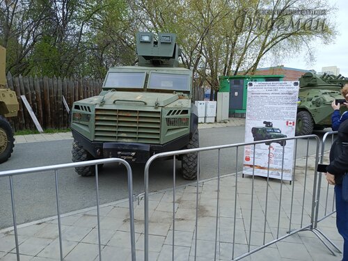 IMG_20250508_132630_699