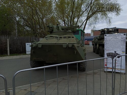 IMG_20250508_132656_230