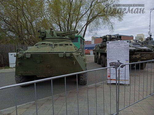 IMG_20250508_132659_679