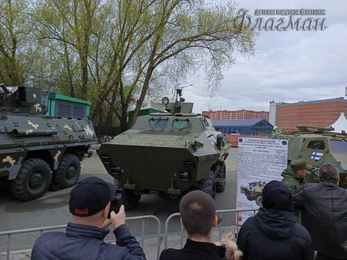 IMG_20250508_132805_501