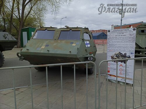 IMG_20250508_132815_502