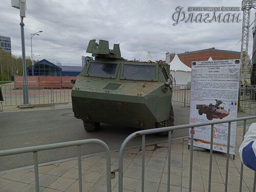 IMG_20250508_132841_606