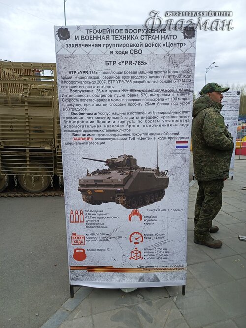 IMG_20250508_133354_961