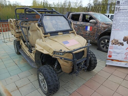 IMG_20250508_133633_096