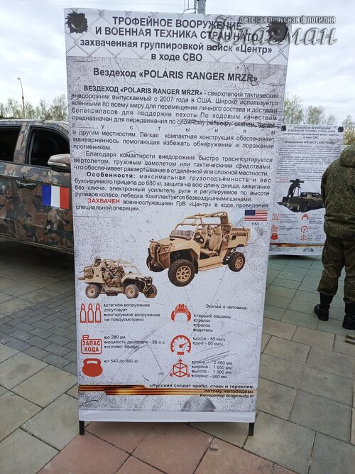 IMG_20250508_133641_155