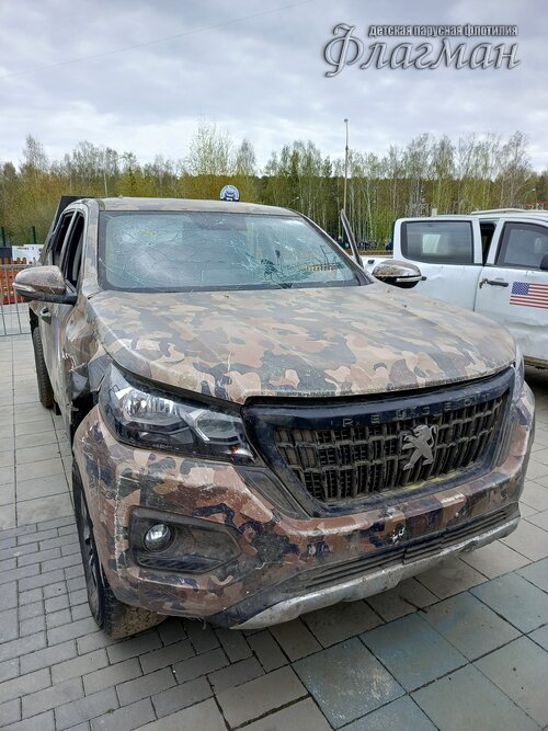 IMG_20250508_133648_405