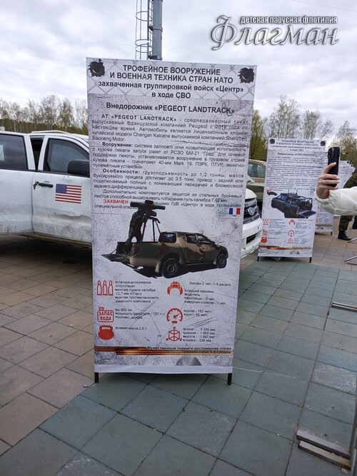 IMG_20250508_133658_163