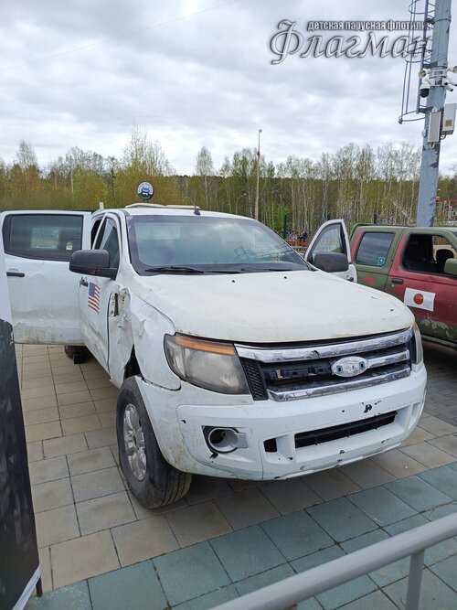 IMG_20250508_133747_271