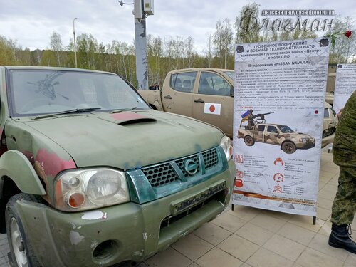 IMG_20250508_133803_578