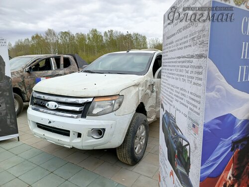 IMG_20250508_133806_520