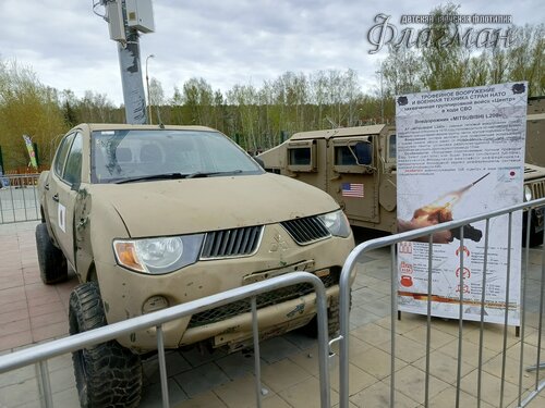 IMG_20250508_133813_591