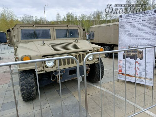 IMG_20250508_133824_783