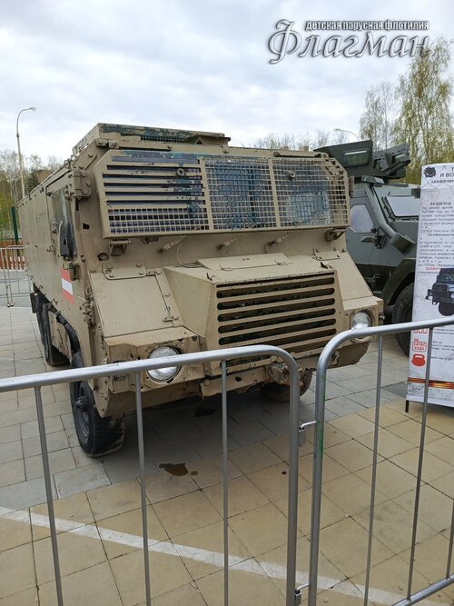 IMG_20250508_133902_948