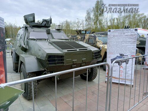 IMG_20250508_133912_165