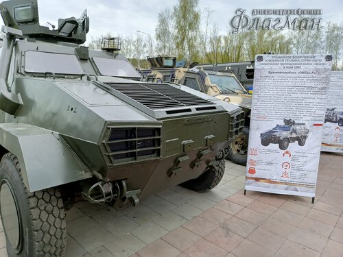 IMG_20250508_133919_109