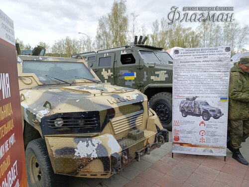 IMG_20250508_133928_127