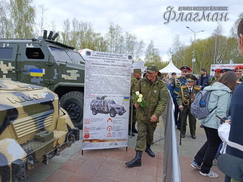 IMG_20250508_133929_726