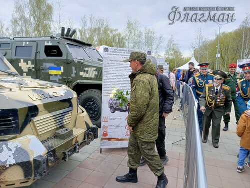 IMG_20250508_133931_128