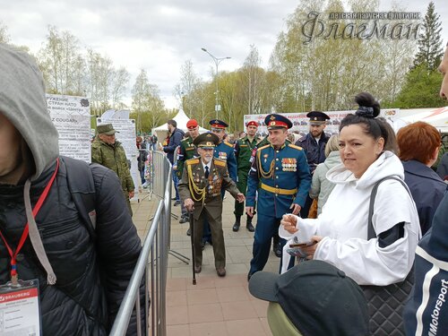 IMG_20250508_133933_354