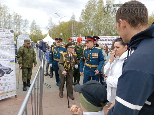 IMG_20250508_133934_895