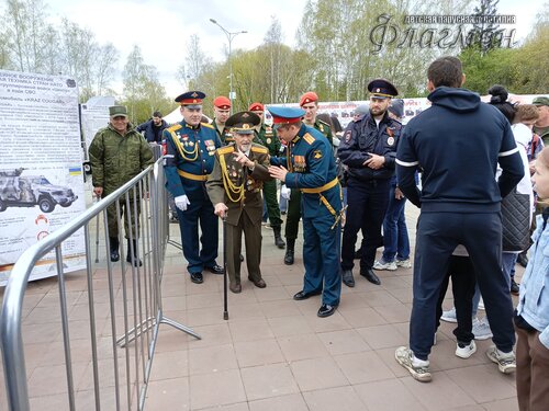 IMG_20250508_133939_186