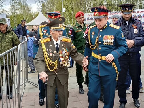 IMG_20250508_133943_122