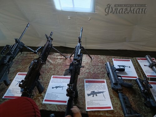 IMG_20250508_134549_865