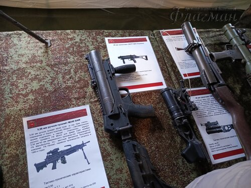 IMG_20250508_134553_825