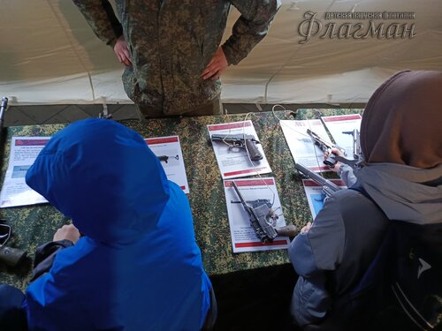 IMG_20250508_134617_653