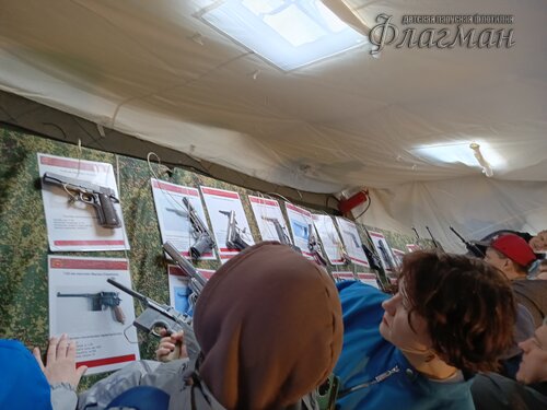 IMG_20250508_134621_403