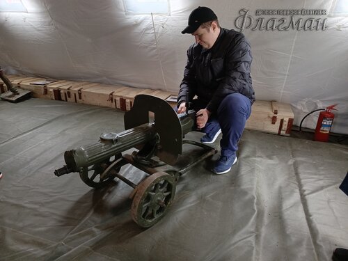 IMG_20250508_134728_031