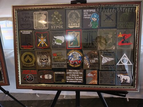 IMG_20250508_134905_568