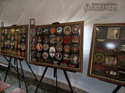 IMG_20250508_134908_543