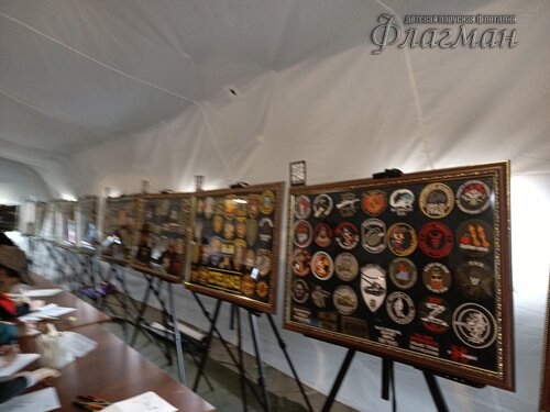 IMG_20250508_134909_932