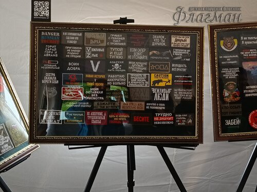 IMG_20250508_134922_443