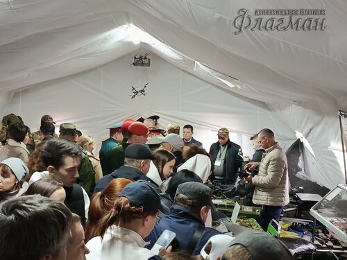 IMG_20250508_135051_763