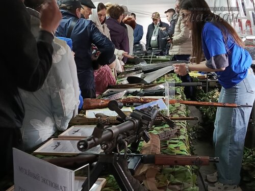 IMG_20250508_135103_309