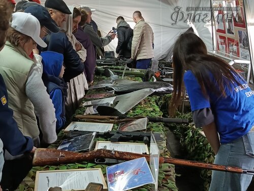 IMG_20250508_135115_825