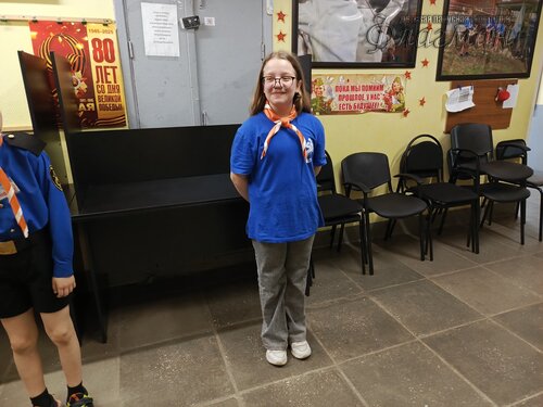 IMG_20250508_173039_640