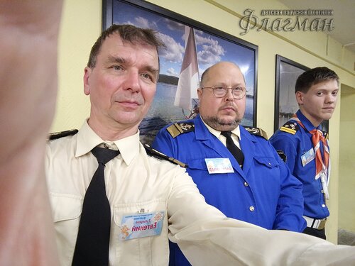 IMG_20250508_173047_490