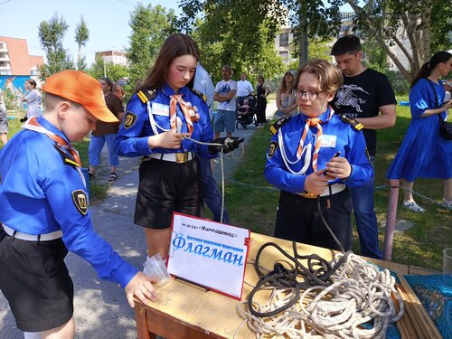 IMG_20250601_120752_951