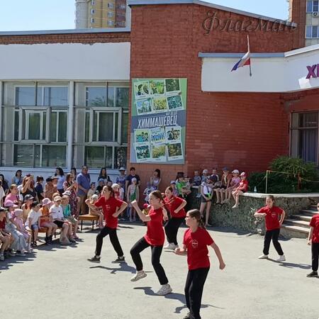 VID_20250601_124641