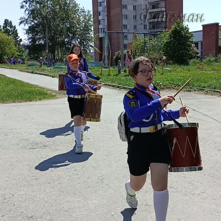 VID_20250601_132803