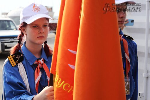 IMG_3927