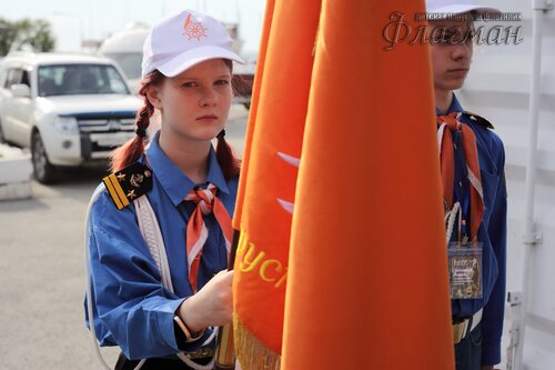 IMG_3929
