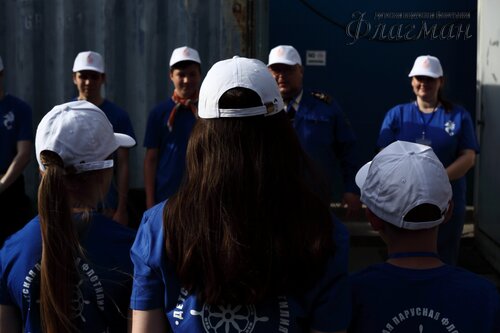 IMG_3947